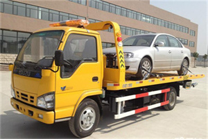 闸北道路救援一般怎么收费