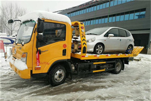 闸北附近道路救援服务